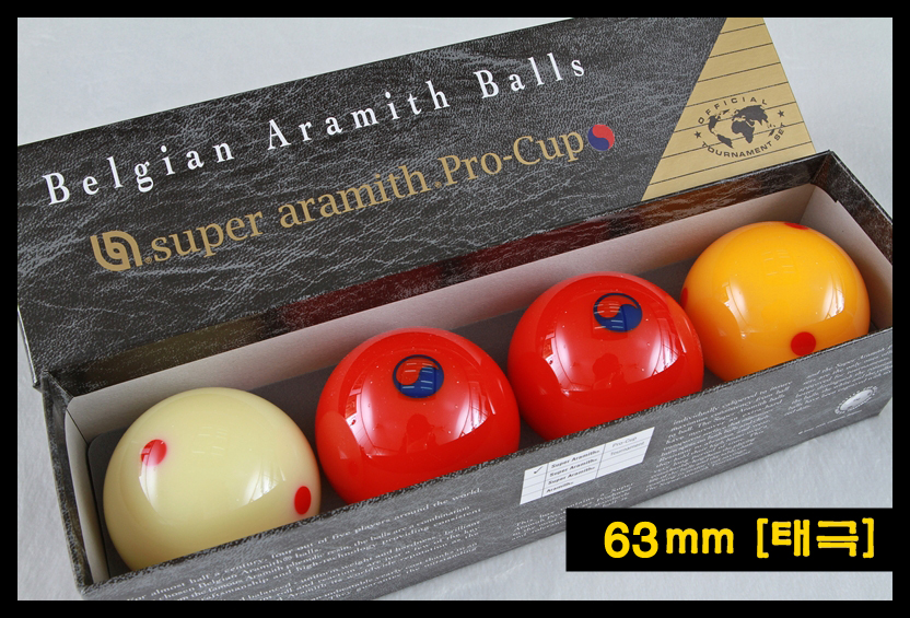 사구/Aramith Pro-Cup 63mm(태극)